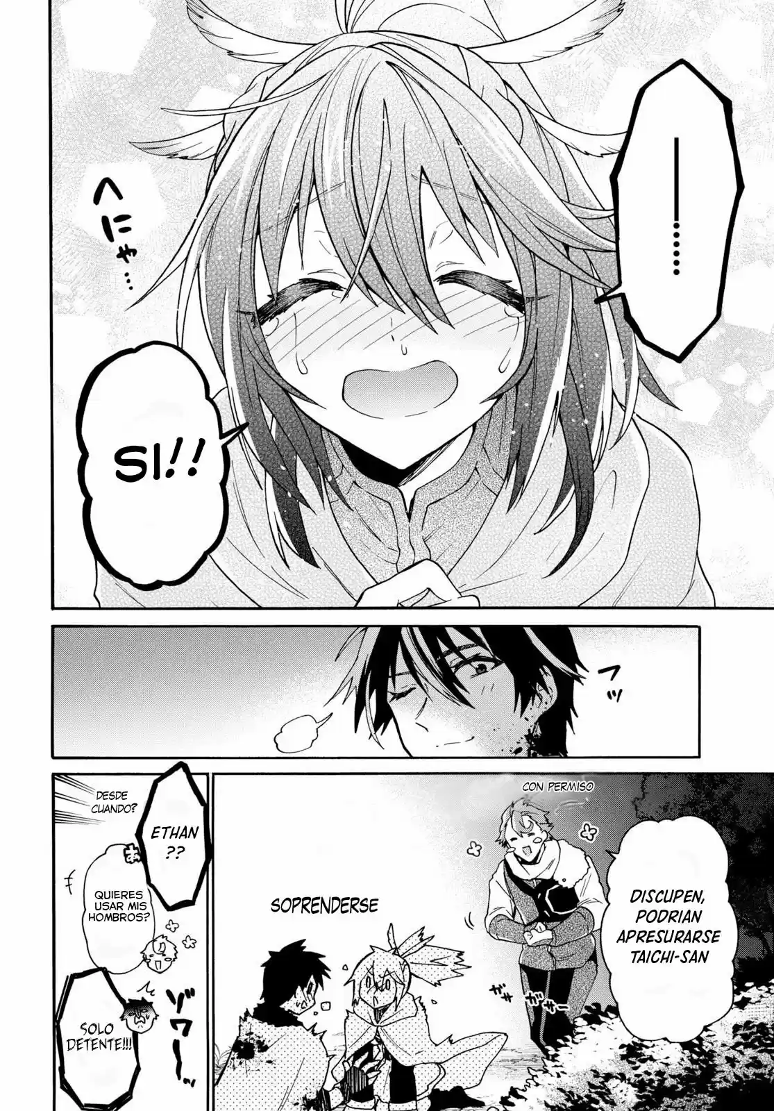 29-sai Dokushin Wa Isekai De Jiyuu Ni Ikita......katta. - Capítulo 8.30 - Página 5 - LectorTMOo