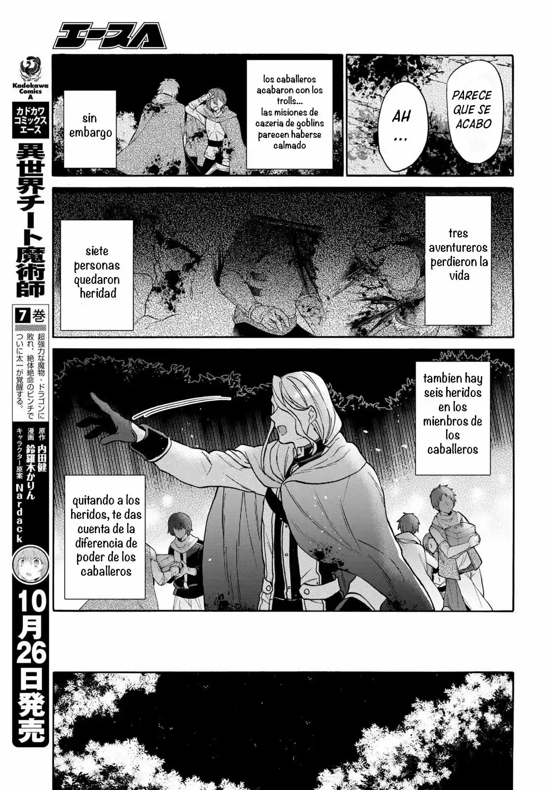 29-sai Dokushin Wa Isekai De Jiyuu Ni Ikita......katta. - Capítulo 8.30 - Página 6 - LectorTMOo