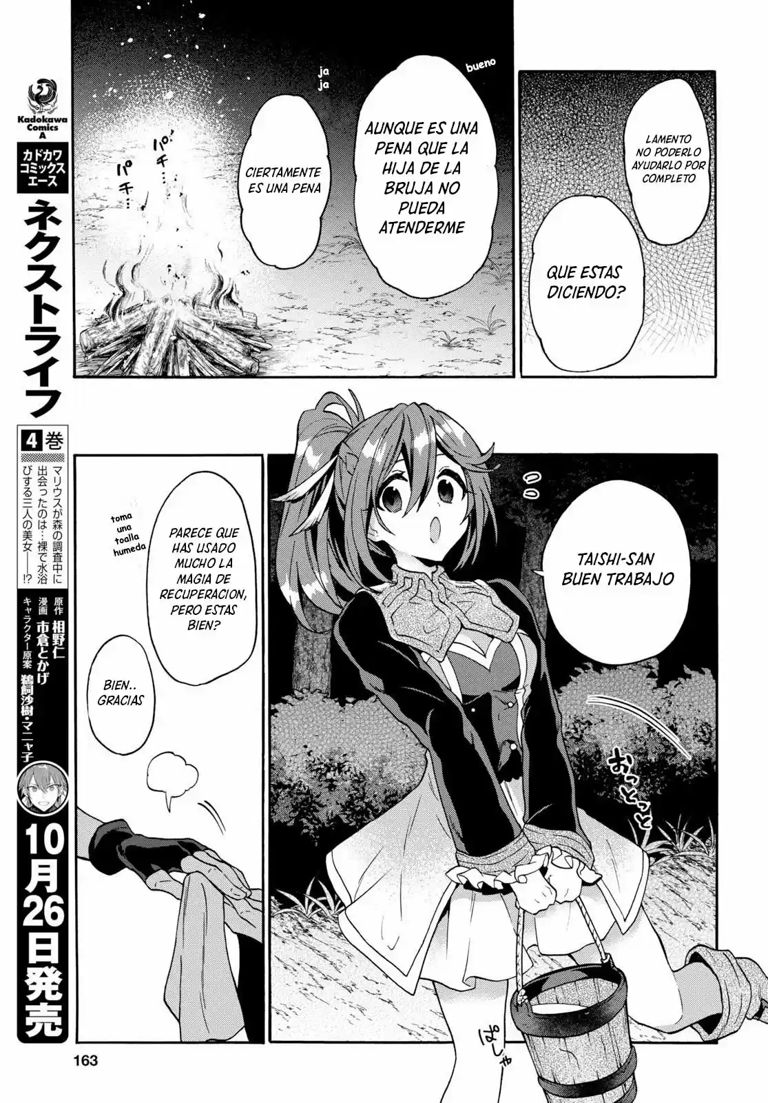 29-sai Dokushin Wa Isekai De Jiyuu Ni Ikita......katta. - Capítulo 8.30 - Página 8 - LectorTMOo