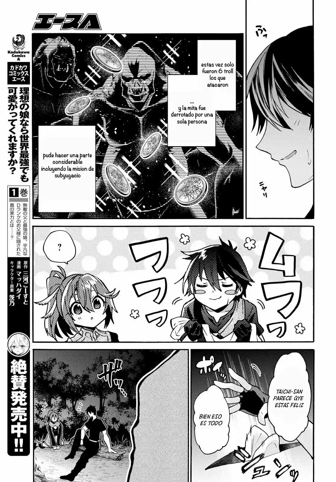 29-sai Dokushin Wa Isekai De Jiyuu Ni Ikita......katta. - Capítulo 8.30 - Página 10 - LectorTMOo