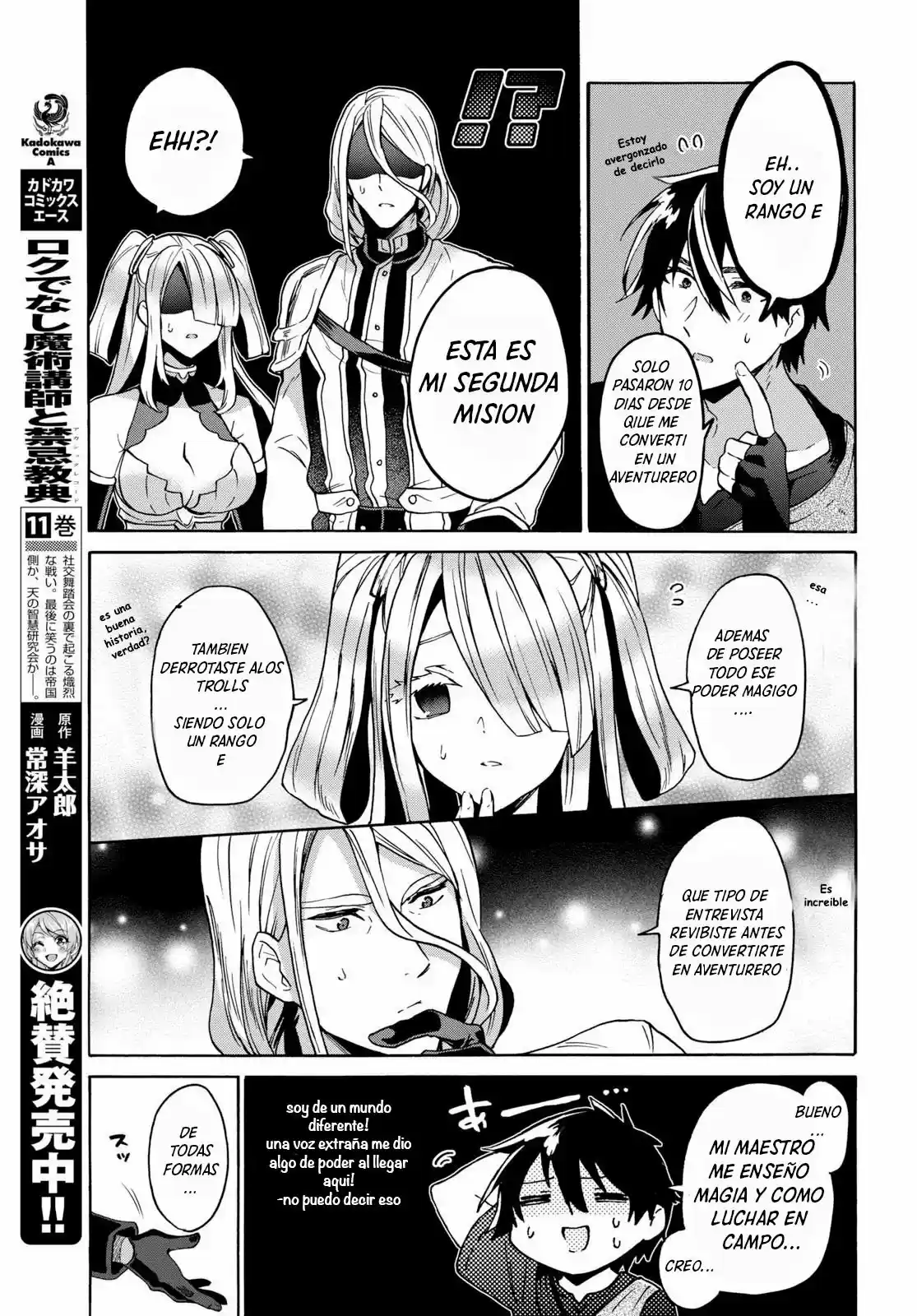 29-sai Dokushin Wa Isekai De Jiyuu Ni Ikita......katta. - Capítulo 8.30 - Página 12 - LectorTMOo