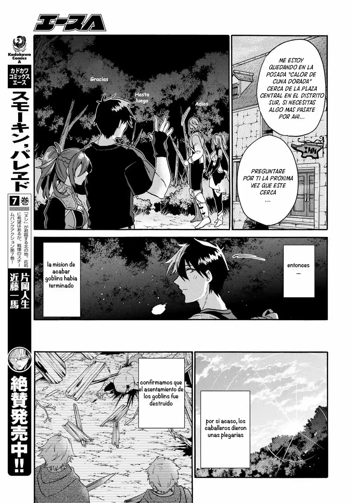 29-sai Dokushin Wa Isekai De Jiyuu Ni Ikita......katta. - Capítulo 8.30 - Página 14 - LectorTMOo