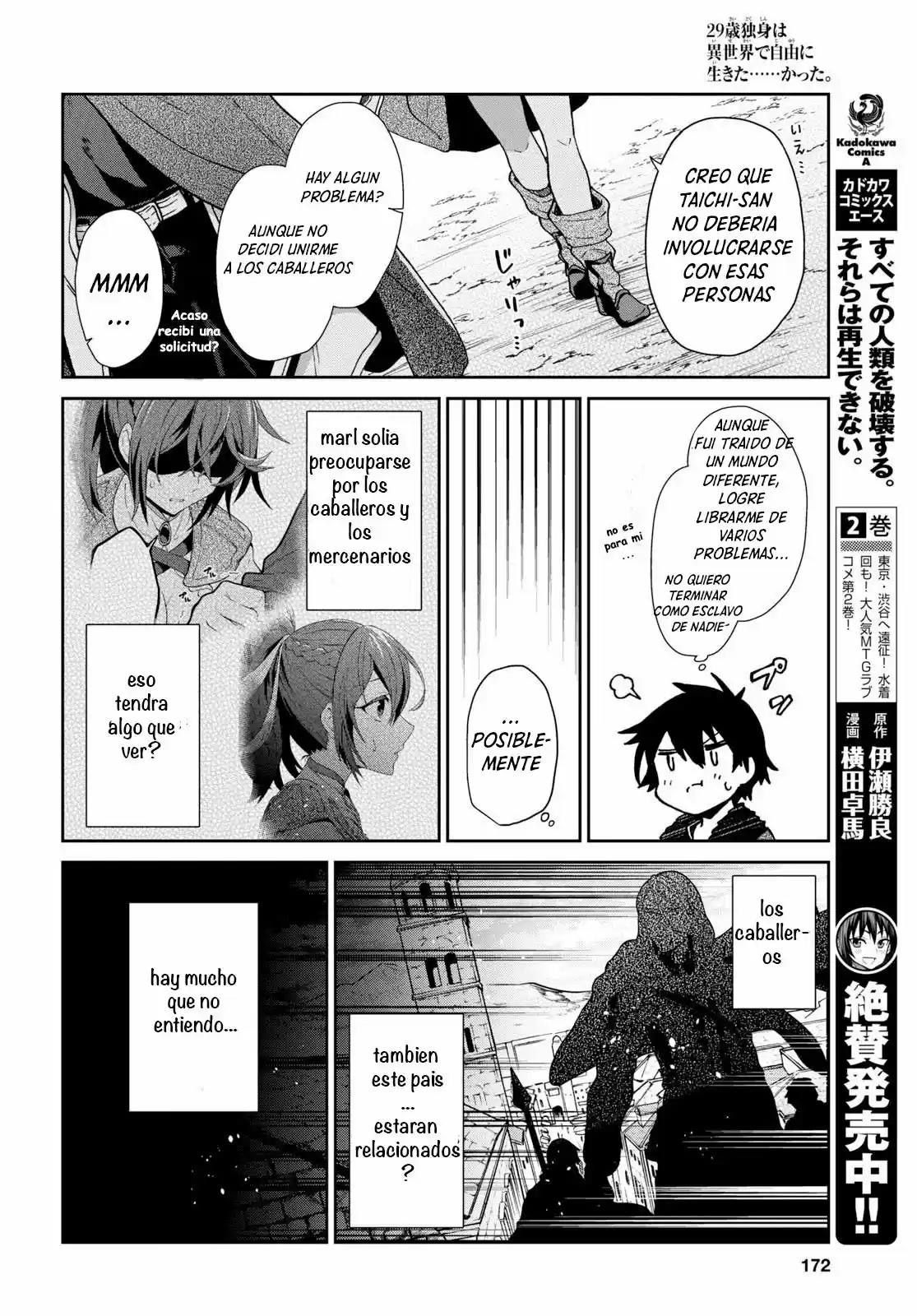 29-sai Dokushin Wa Isekai De Jiyuu Ni Ikita......katta. - Capítulo 8.30 - Página 17 - LectorTMOo