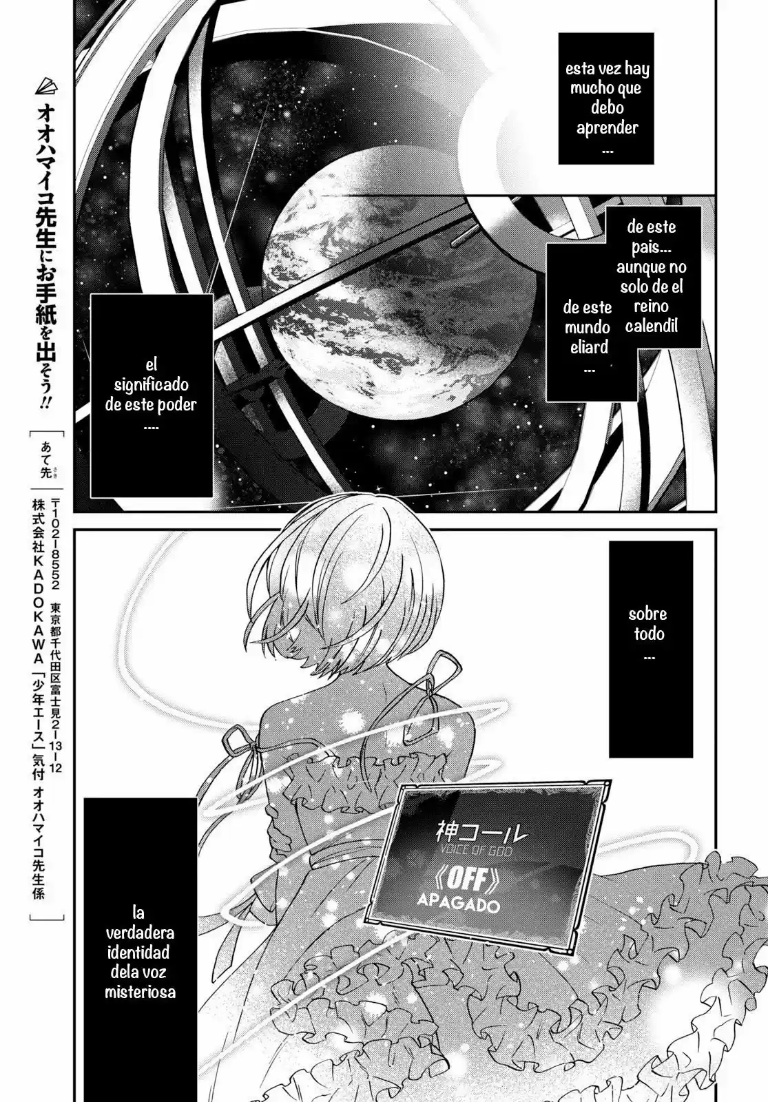 29-sai Dokushin Wa Isekai De Jiyuu Ni Ikita......katta. - Capítulo 8.30 - Página 18 - LectorTMOo
