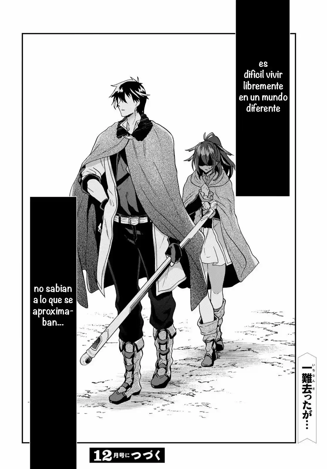 29-sai Dokushin Wa Isekai De Jiyuu Ni Ikita......katta. - Capítulo 8.30 - Página 19 - LectorTMOo