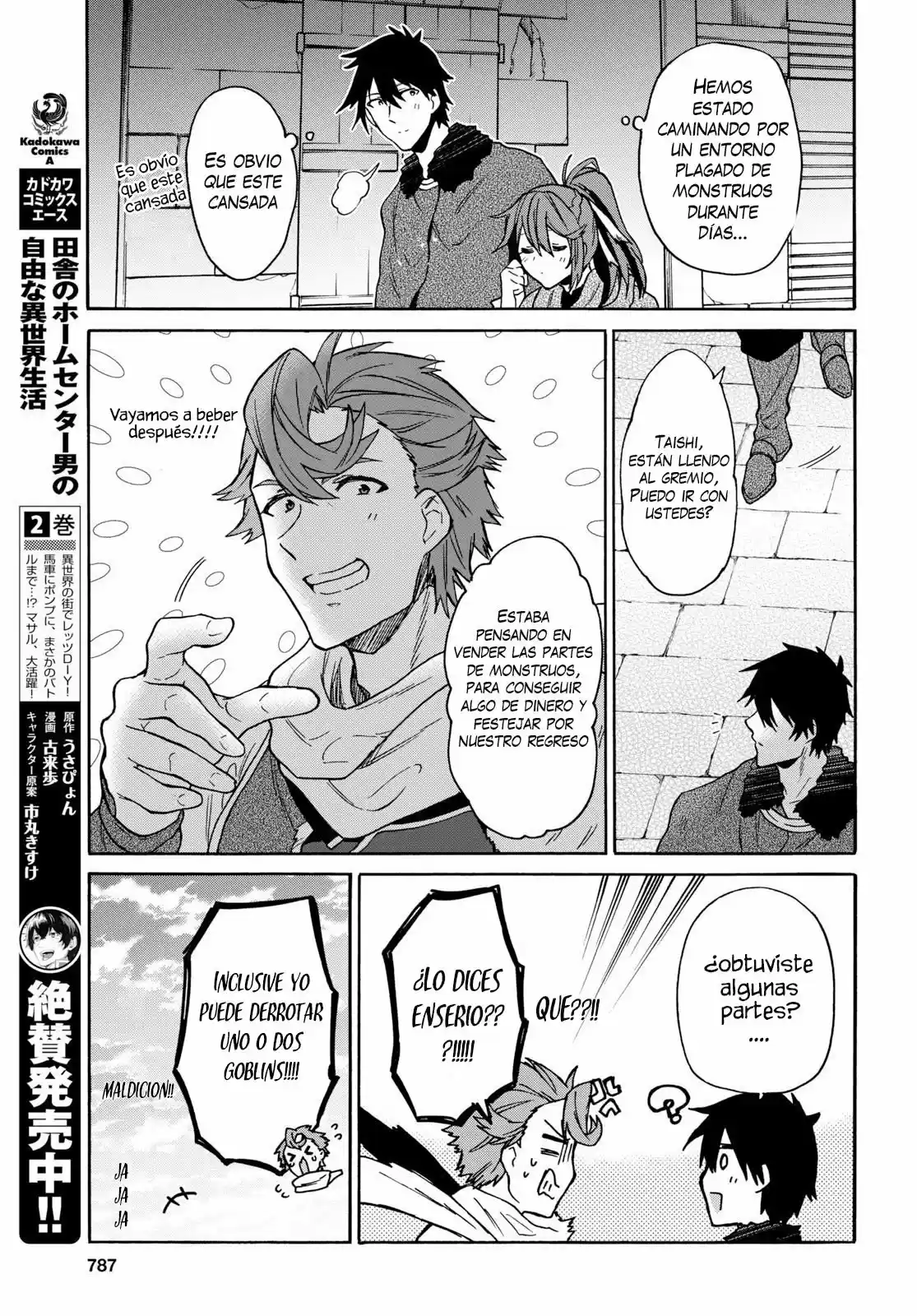 29-sai Dokushin Wa Isekai De Jiyuu Ni Ikita......katta. - Capítulo 9.10 - Página 5 - LectorTMOo
