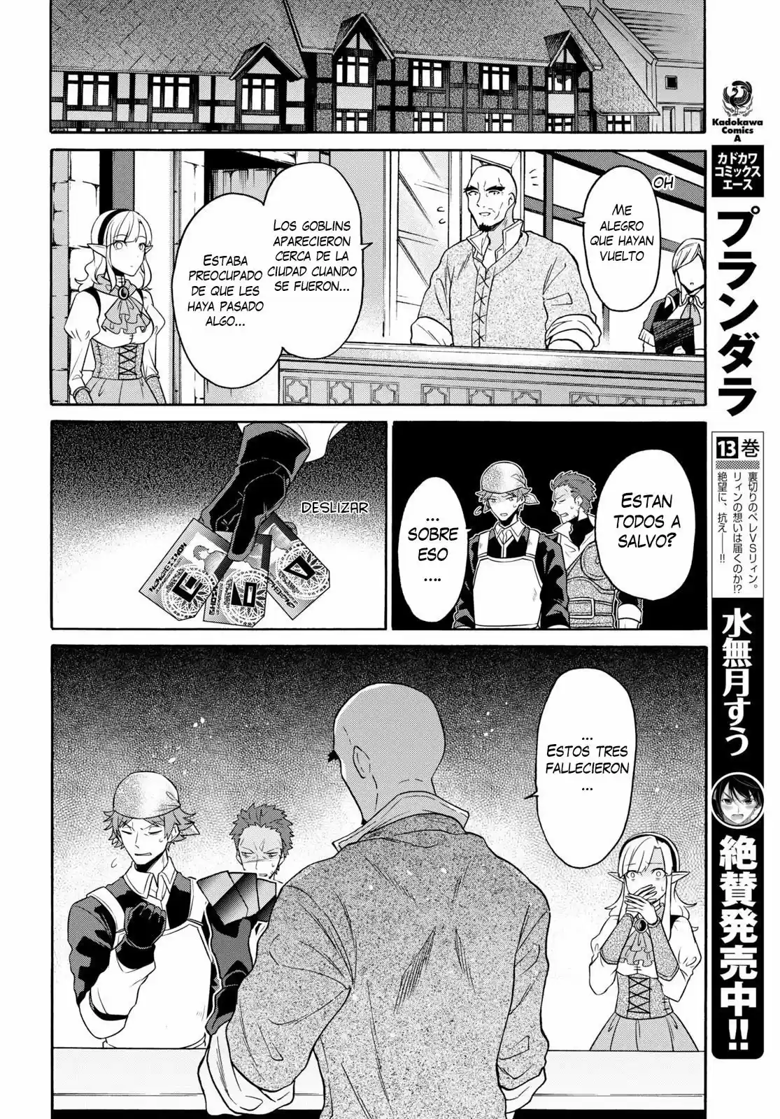29-sai Dokushin Wa Isekai De Jiyuu Ni Ikita......katta. - Capítulo 9.10 - Página 6 - LectorTMOo