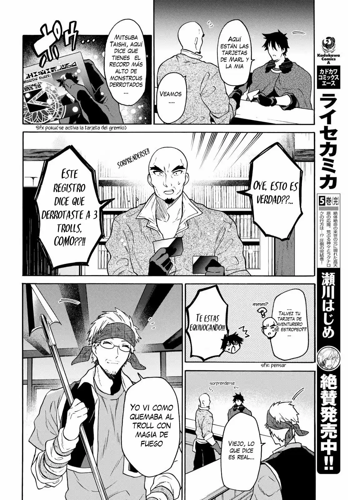 29-sai Dokushin Wa Isekai De Jiyuu Ni Ikita......katta. - Capítulo 9.10 - Página 8 - LectorTMOo