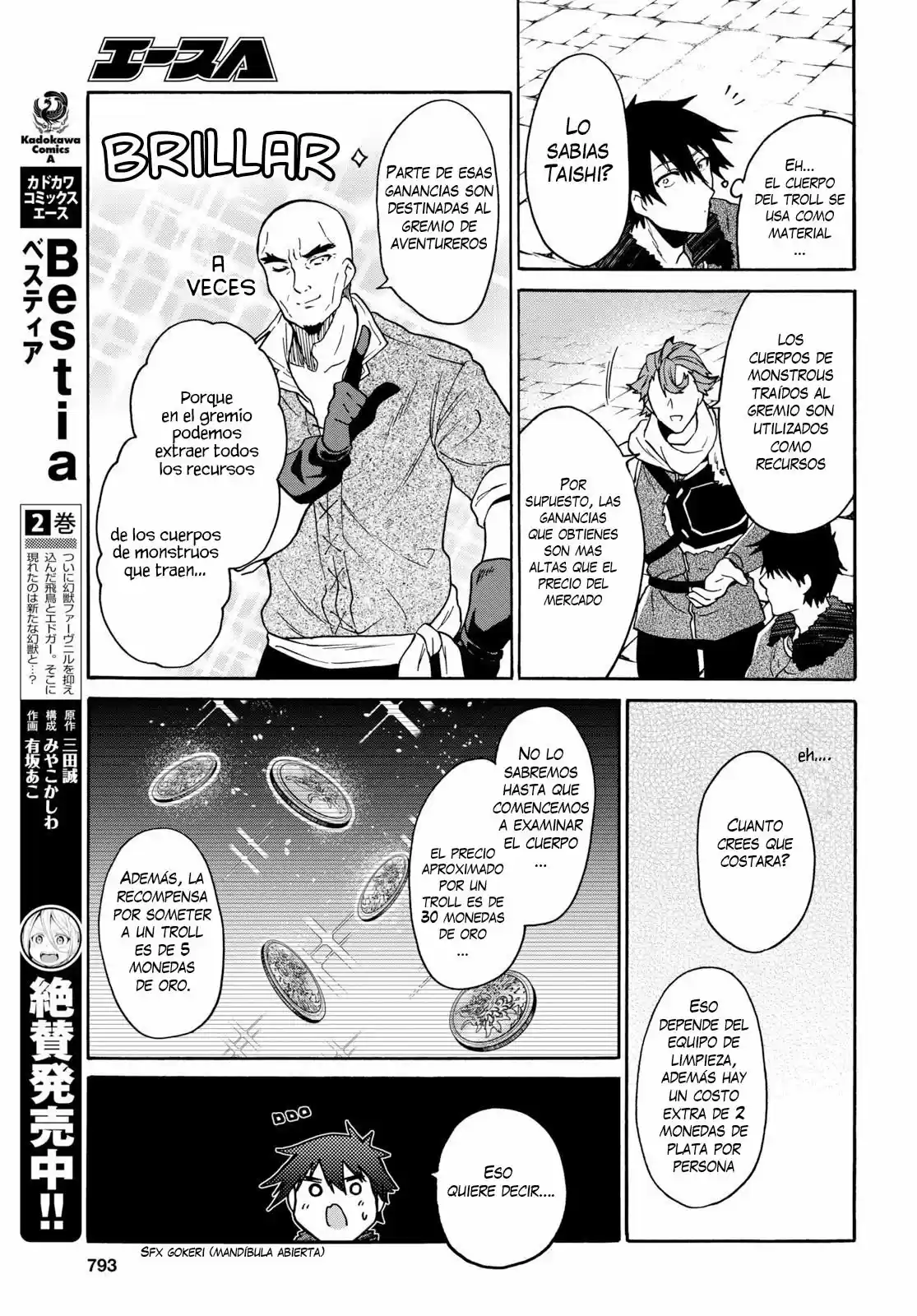 29-sai Dokushin Wa Isekai De Jiyuu Ni Ikita......katta. - Capítulo 9.10 - Página 11 - LectorTMOo