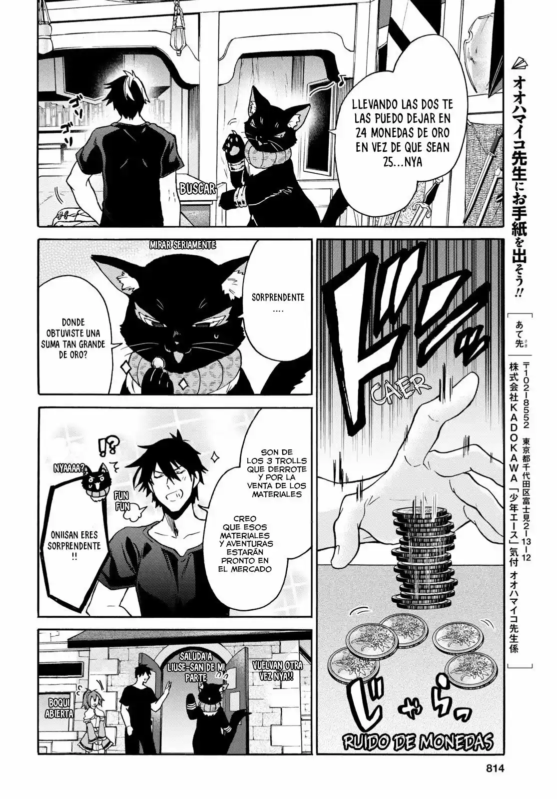 29-sai Dokushin Wa Isekai De Jiyuu Ni Ikita......katta. - Capítulo 9.30 - Página 7 - LectorTMOo