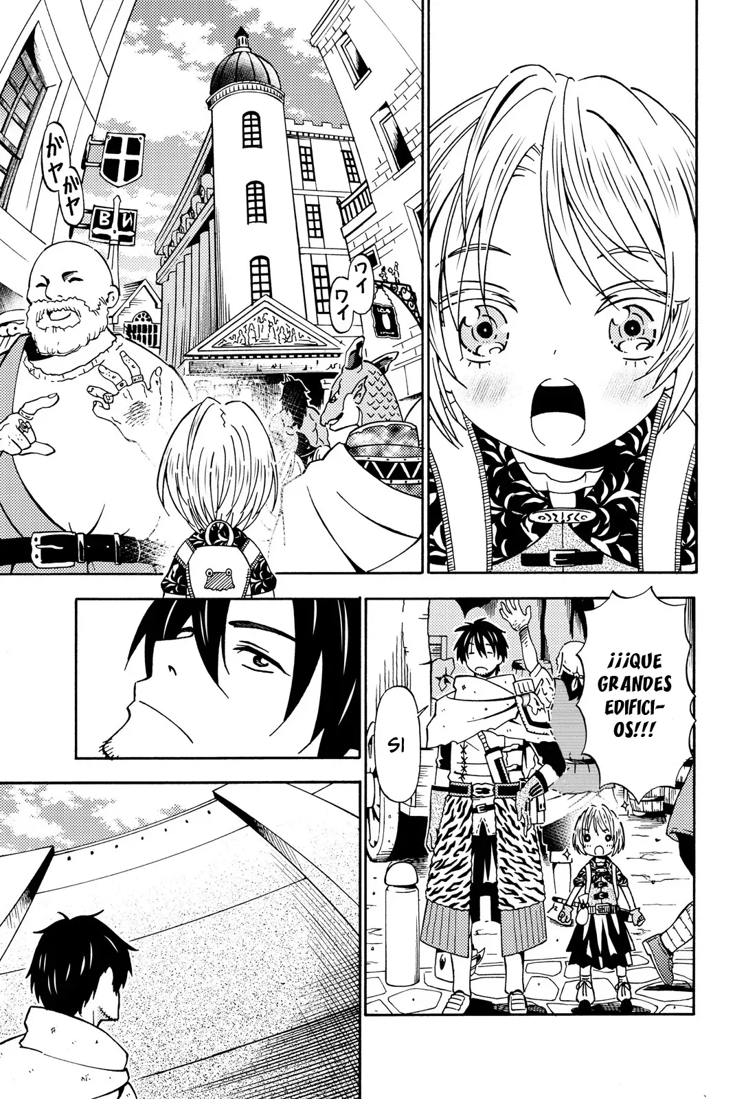 29-sai Hitorimi Chuuken Boukensha No Nichijou - Capítulo 12 - Página 22 - LectorTMOo