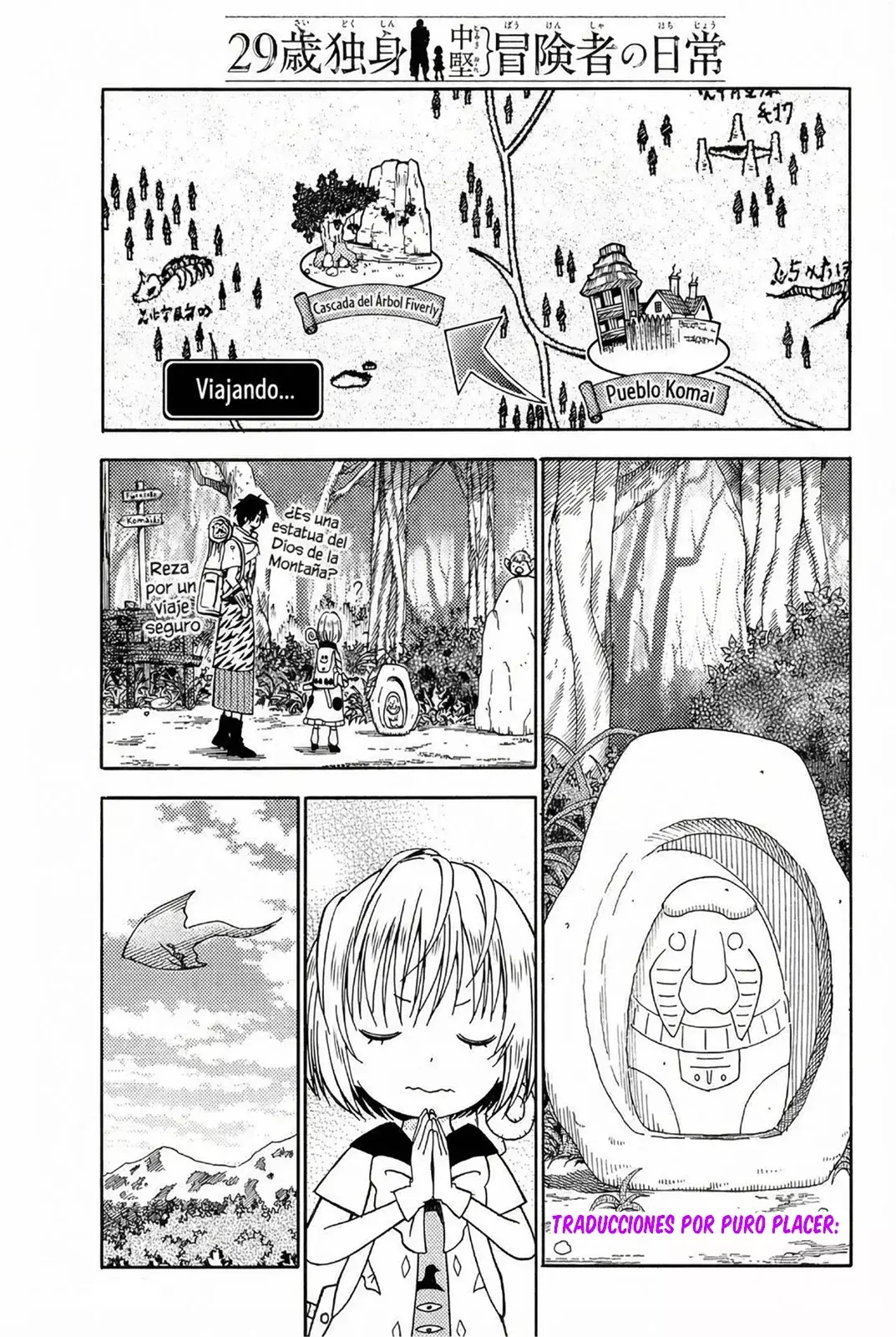 29-sai Hitorimi Chuuken Boukensha No Nichijou - Capítulo 16 - Página 18 - LectorTMOo