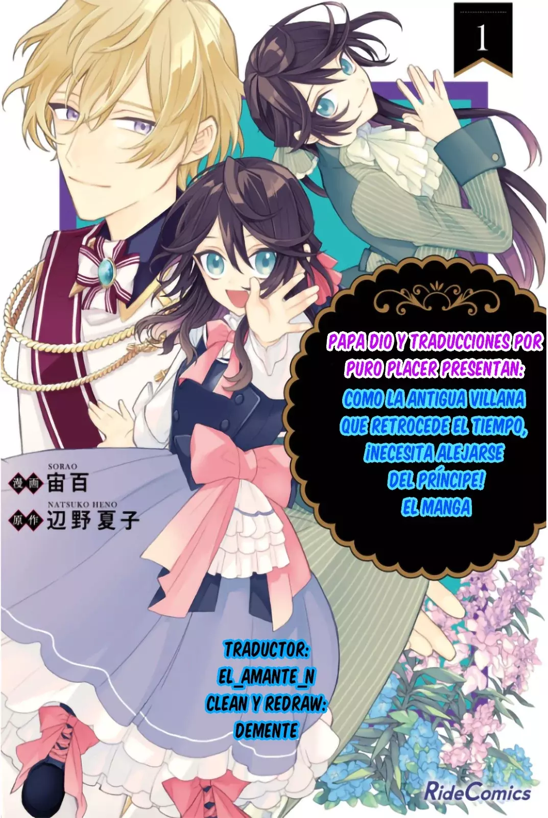 29-sai Hitorimi Chuuken Boukensha No Nichijou - Capítulo 17 - Página 37 - LectorTMOo