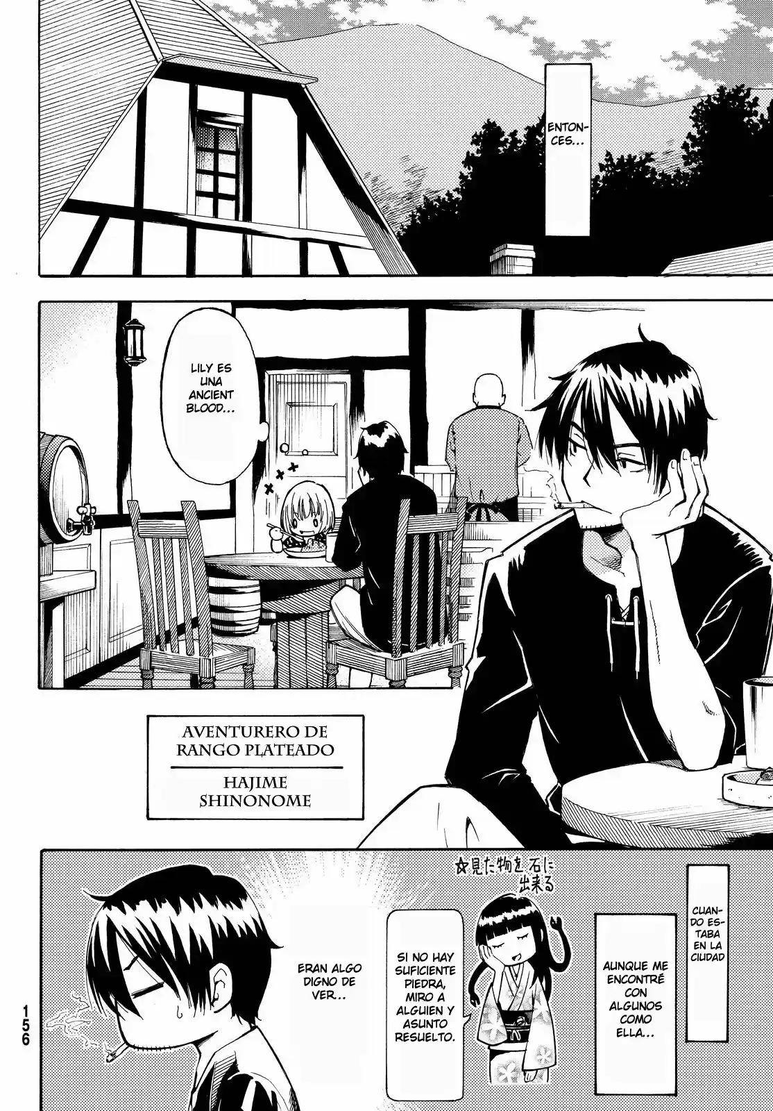 29-sai Hitorimi Chuuken Boukensha No Nichijou - Capítulo 2 - Página 5 - LectorTMOo