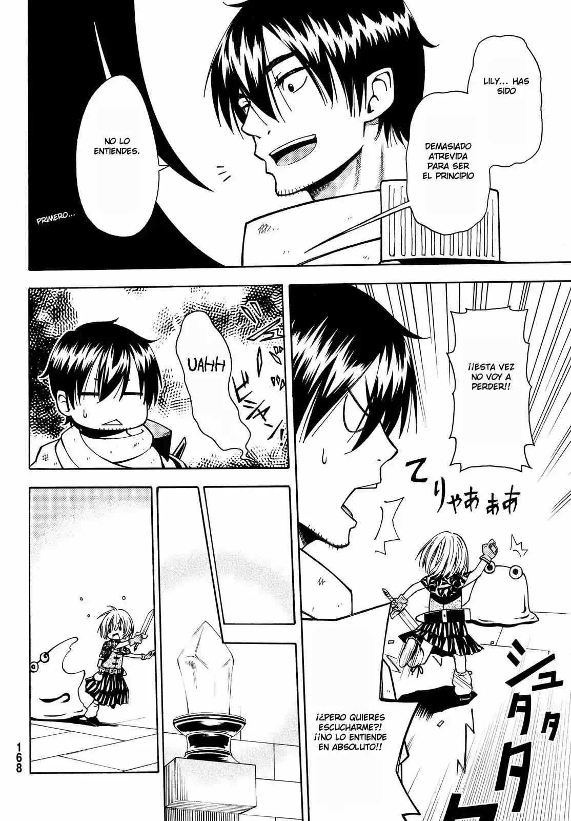 29-sai Hitorimi Chuuken Boukensha No Nichijou - Capítulo 2 - Página 17 - LectorTMOo