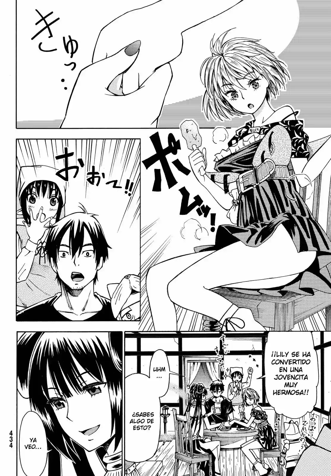 29-sai Hitorimi Chuuken Boukensha No Nichijou - Capítulo 4 - Página 11 - LectorTMOo