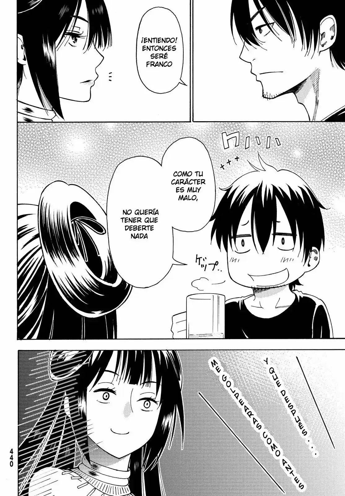 29-sai Hitorimi Chuuken Boukensha No Nichijou - Capítulo 4 - Página 17 - LectorTMOo