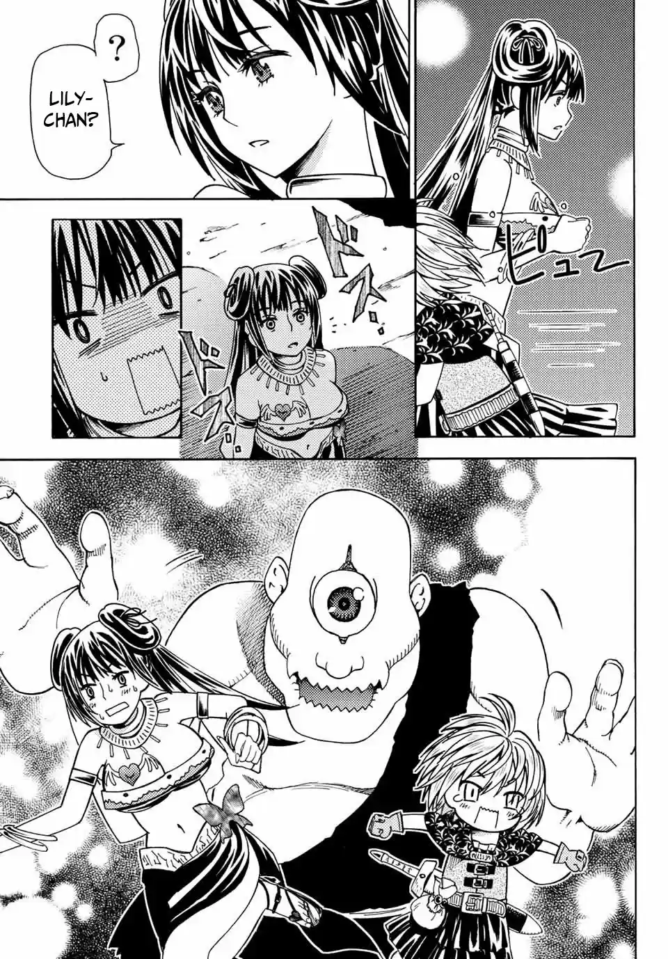 29-sai Hitorimi Chuuken Boukensha No Nichijou - Capítulo 5 - Página 12 - LectorTMOo