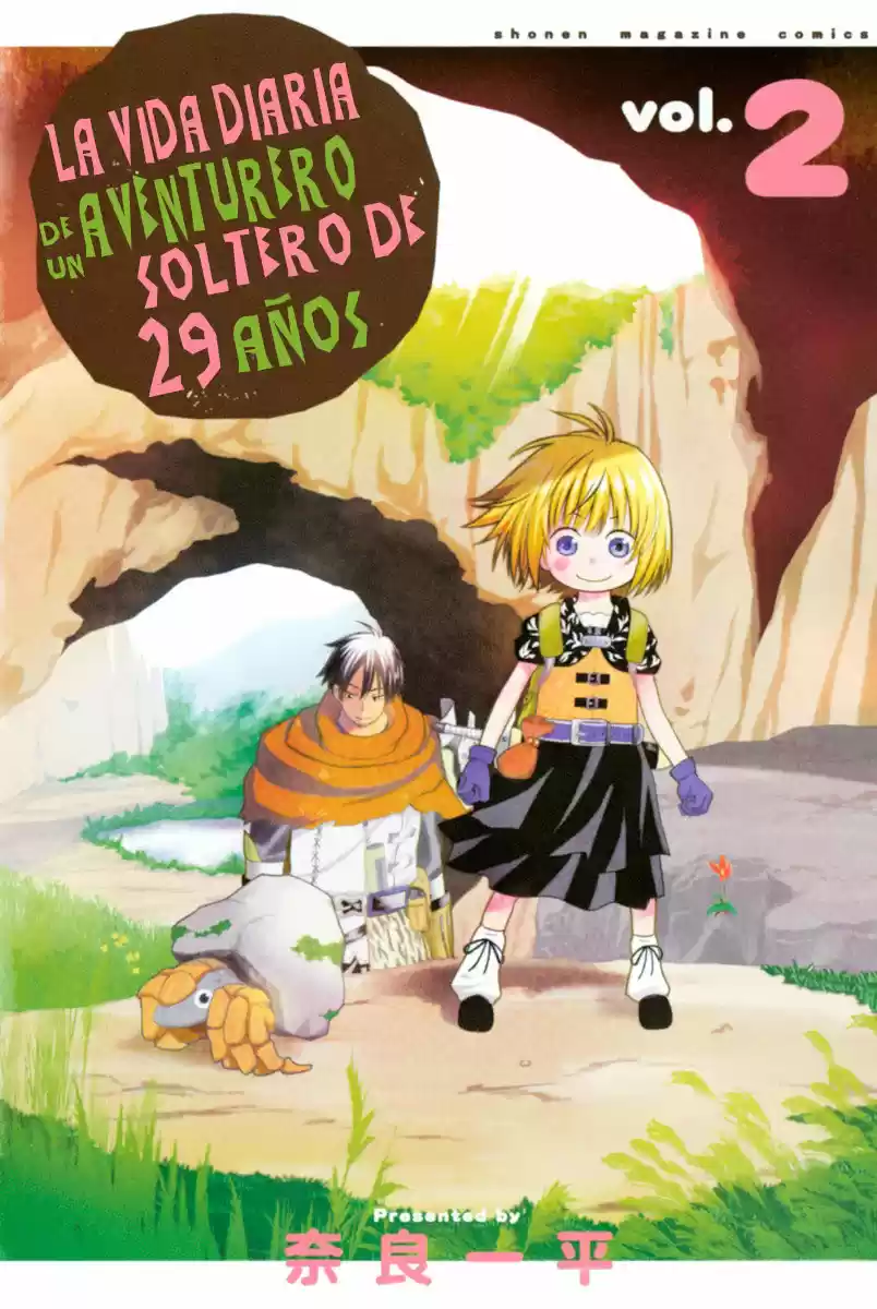 29-sai Hitorimi Chuuken Boukensha No Nichijou - Capítulo 6 - Página 1 - LectorTMOo
