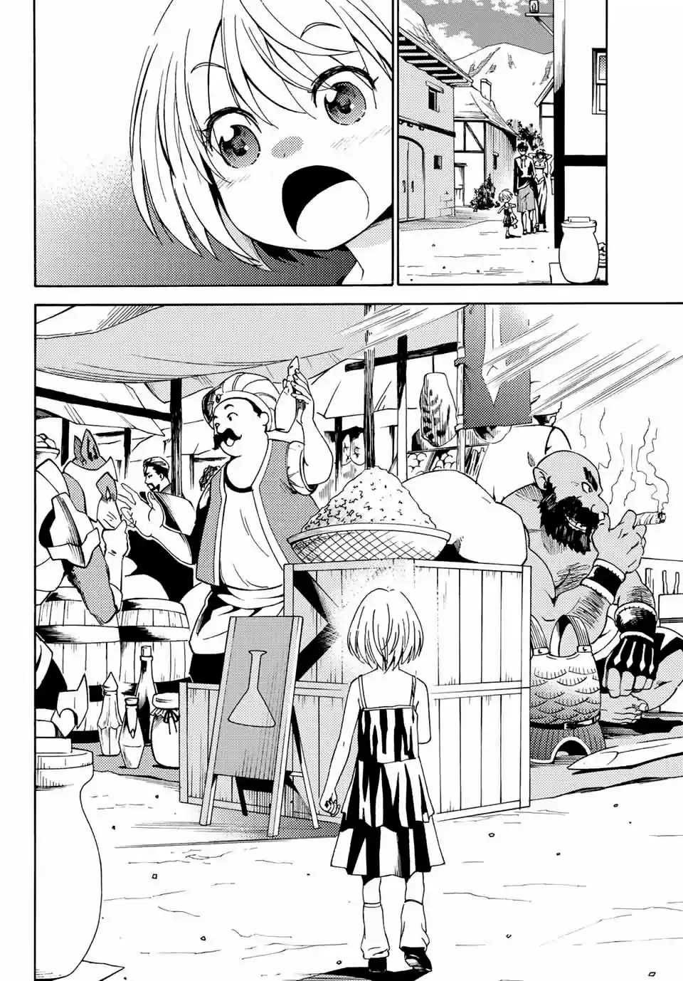 29-sai Hitorimi Chuuken Boukensha No Nichijou - Capítulo 6 - Página 14 - LectorTMOo