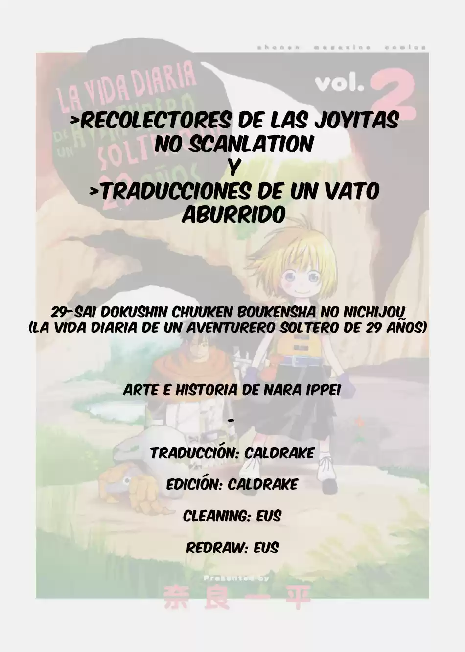 29-sai Hitorimi Chuuken Boukensha No Nichijou - Capítulo 7 - Página 33 - LectorTMOo