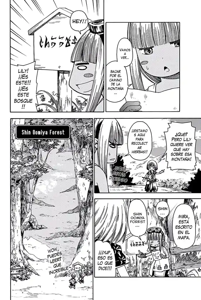 29-sai Hitorimi Chuuken Boukensha No Nichijou - Capítulo 9 - Página 10 - LectorTMOo
