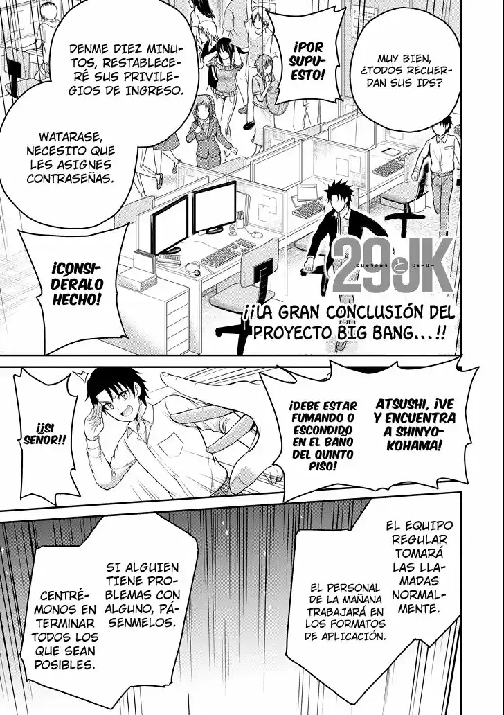 29 TO JK - Capítulo 13 - Página 2 - LectorTMOo