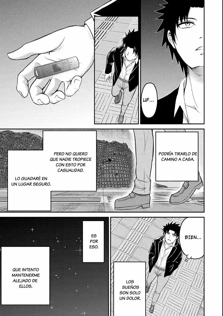 29 TO JK - Capítulo 16 - Página 22 - LectorTMOo