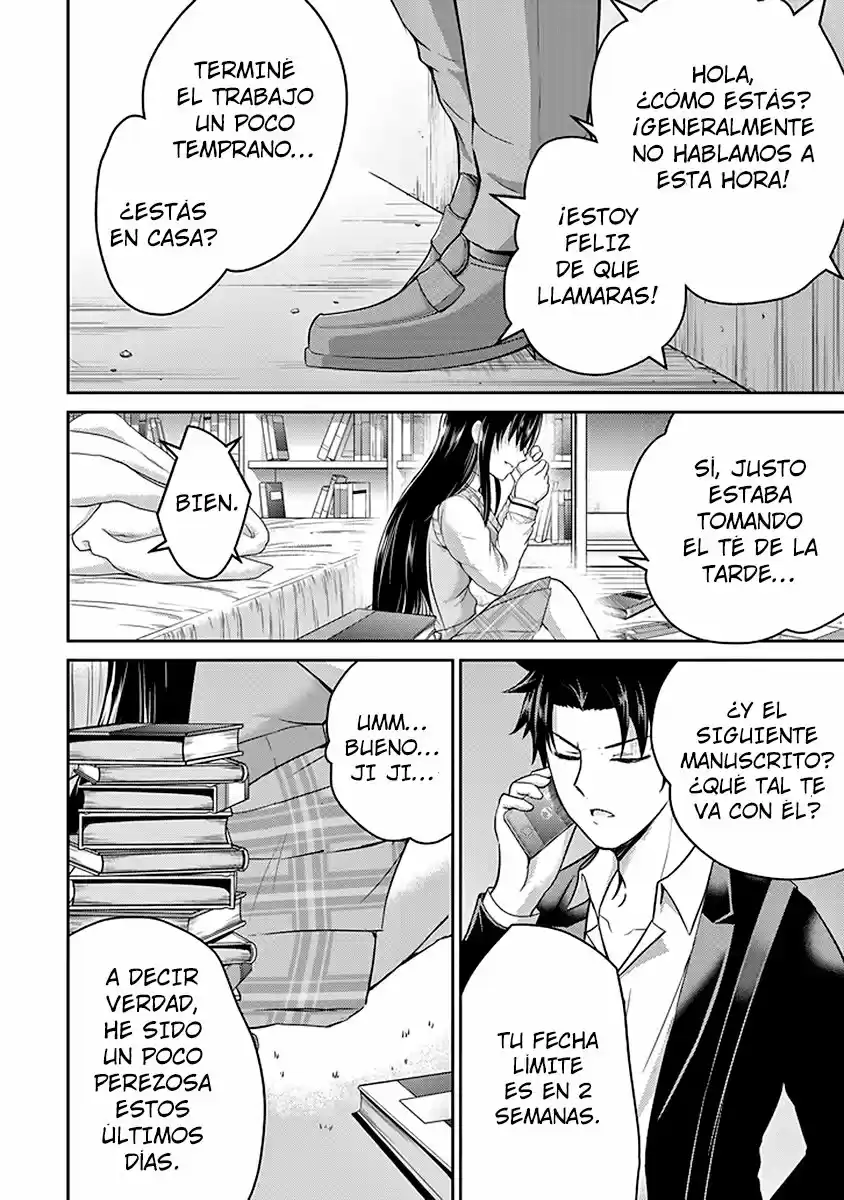 29 TO JK - Capítulo 18 - Página 17 - LectorTMOo