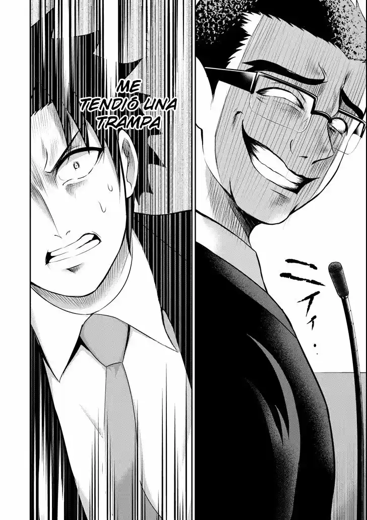 29 TO JK - Capítulo 20.20 - Página 14 - LectorTMOo