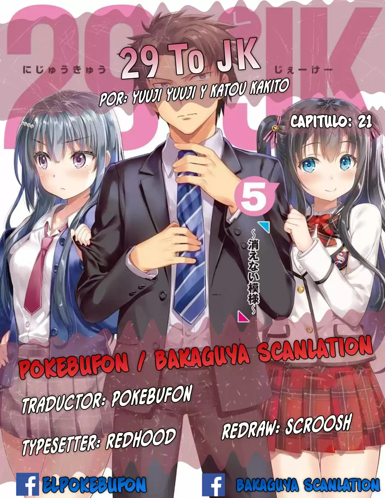29 TO JK - Capítulo 21 - Página 2 - LectorTMOo