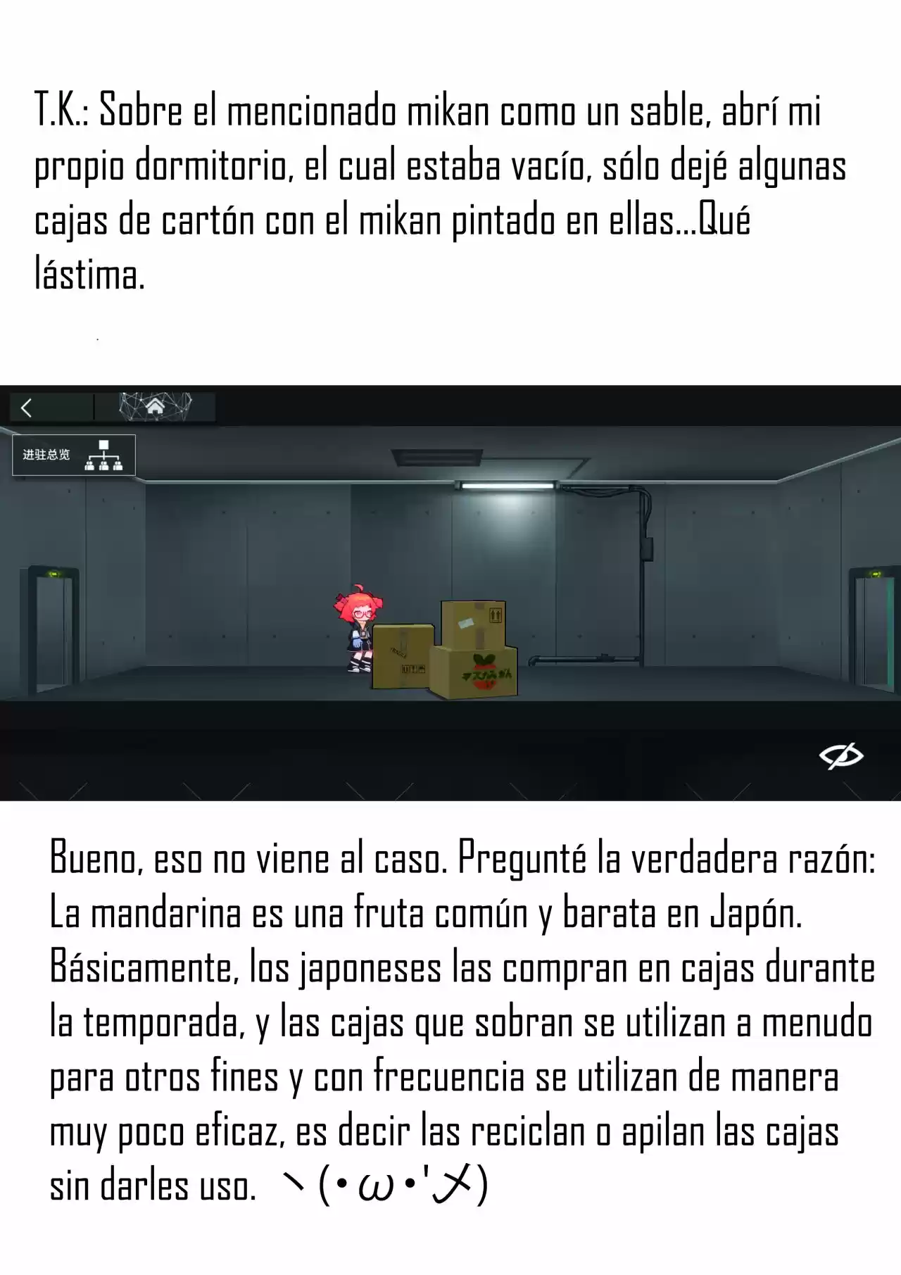 2LJK - Capítulo 13 - Página 17 - LectorTMOo