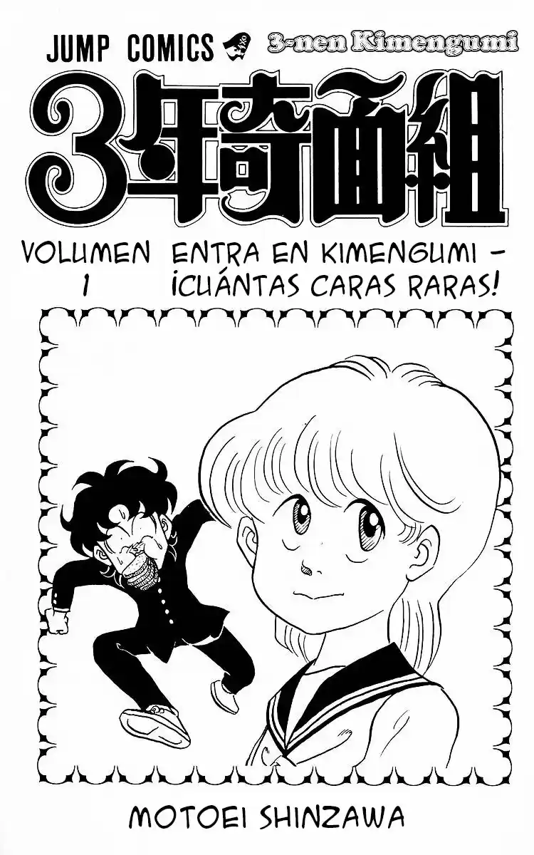 3-Nen Kimengumi - Capítulo 1 - Página 4 - LectorTMOo