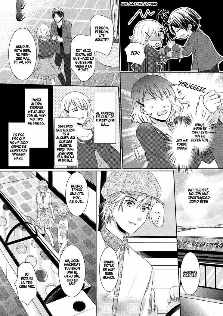 30-sai- Shojo OL - Capítulo 1 - Página 16 - LectorTMOo