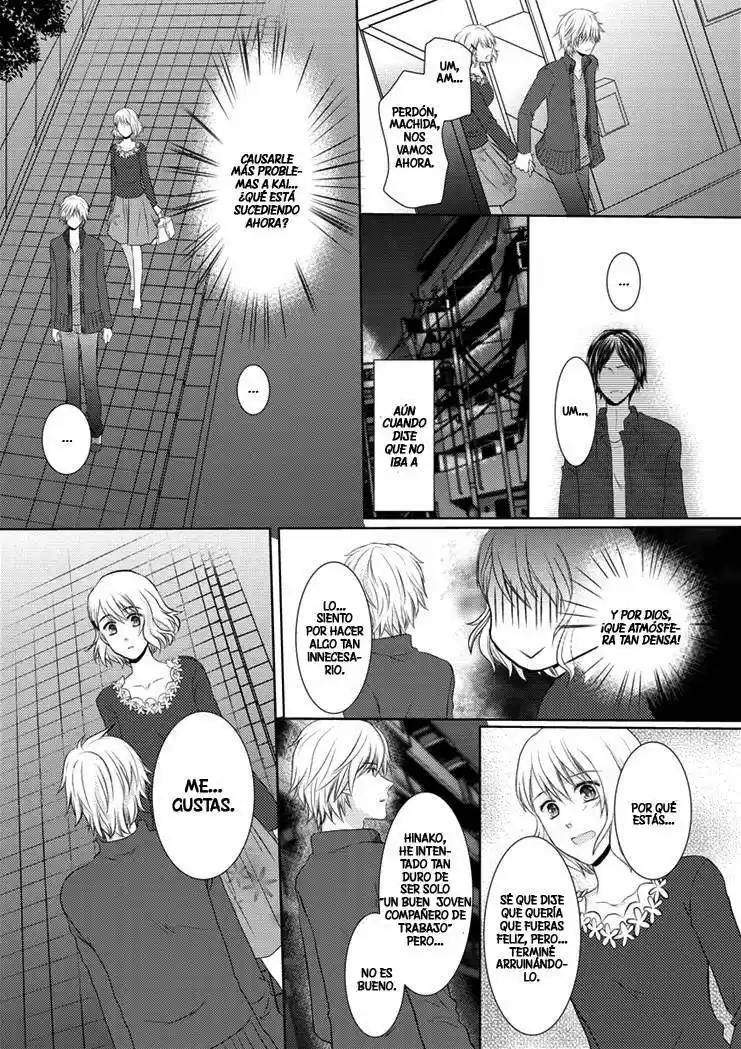 30-sai- Shojo OL - Capítulo 1 - Página 26 - LectorTMOo