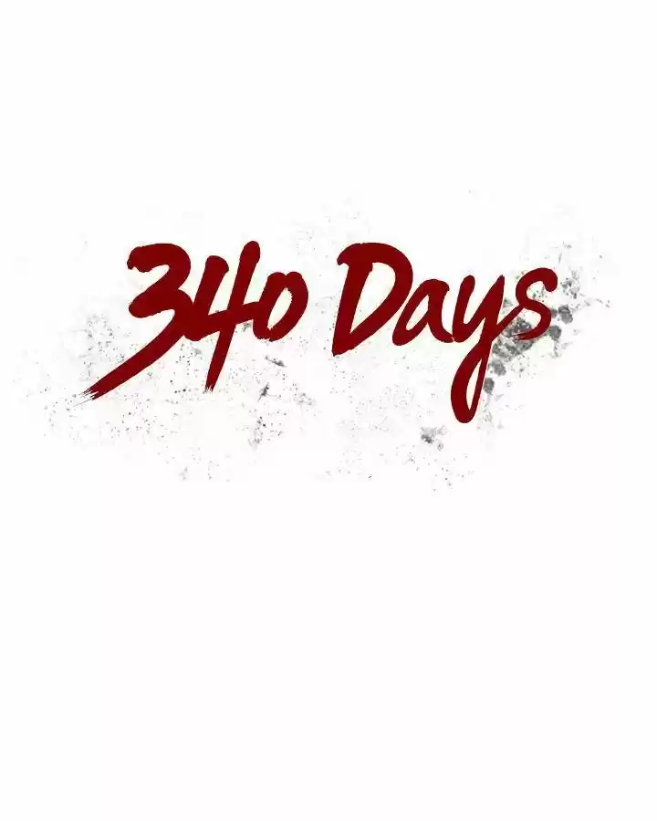 340 Días - Capítulo 23 - Página 11 - LectorTMOo