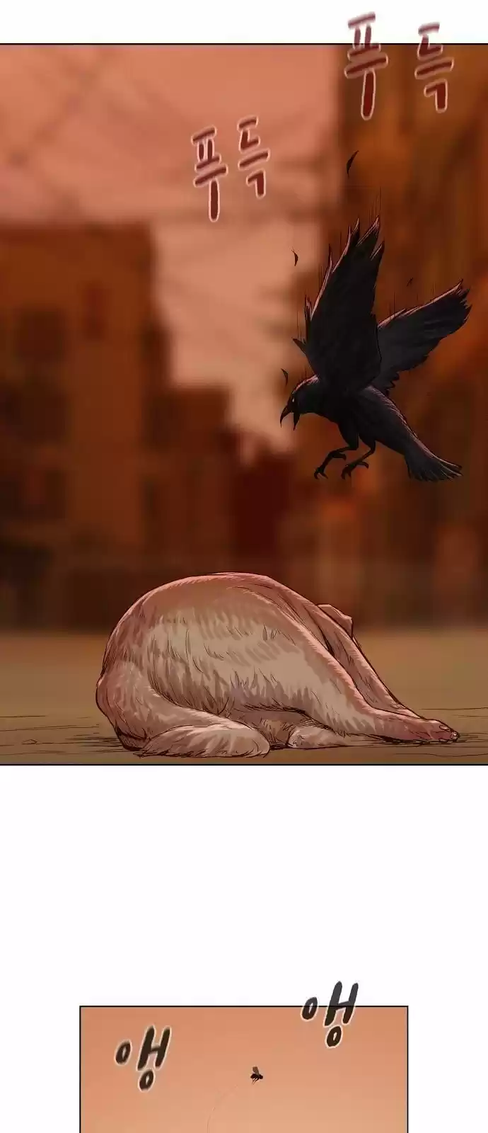 3cm Hunter. - Capítulo 14 - Página 9 - LectorTMOo