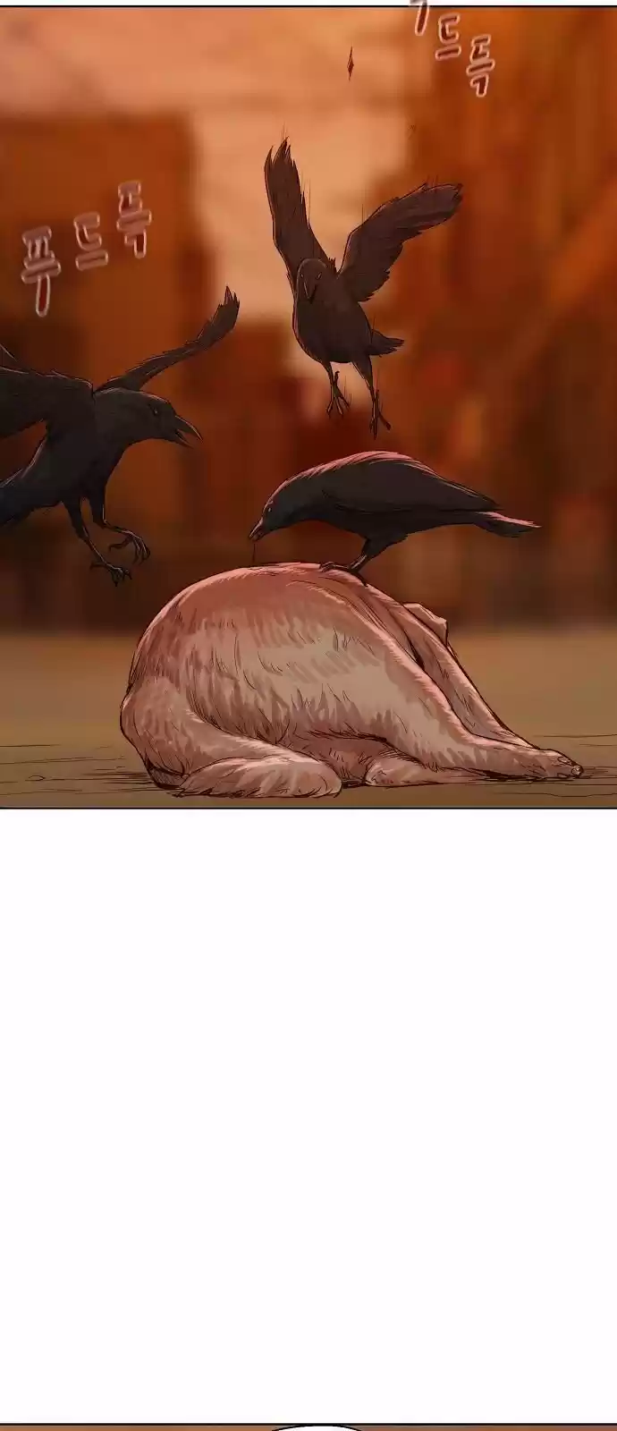 3cm Hunter. - Capítulo 14 - Página 12 - LectorTMOo