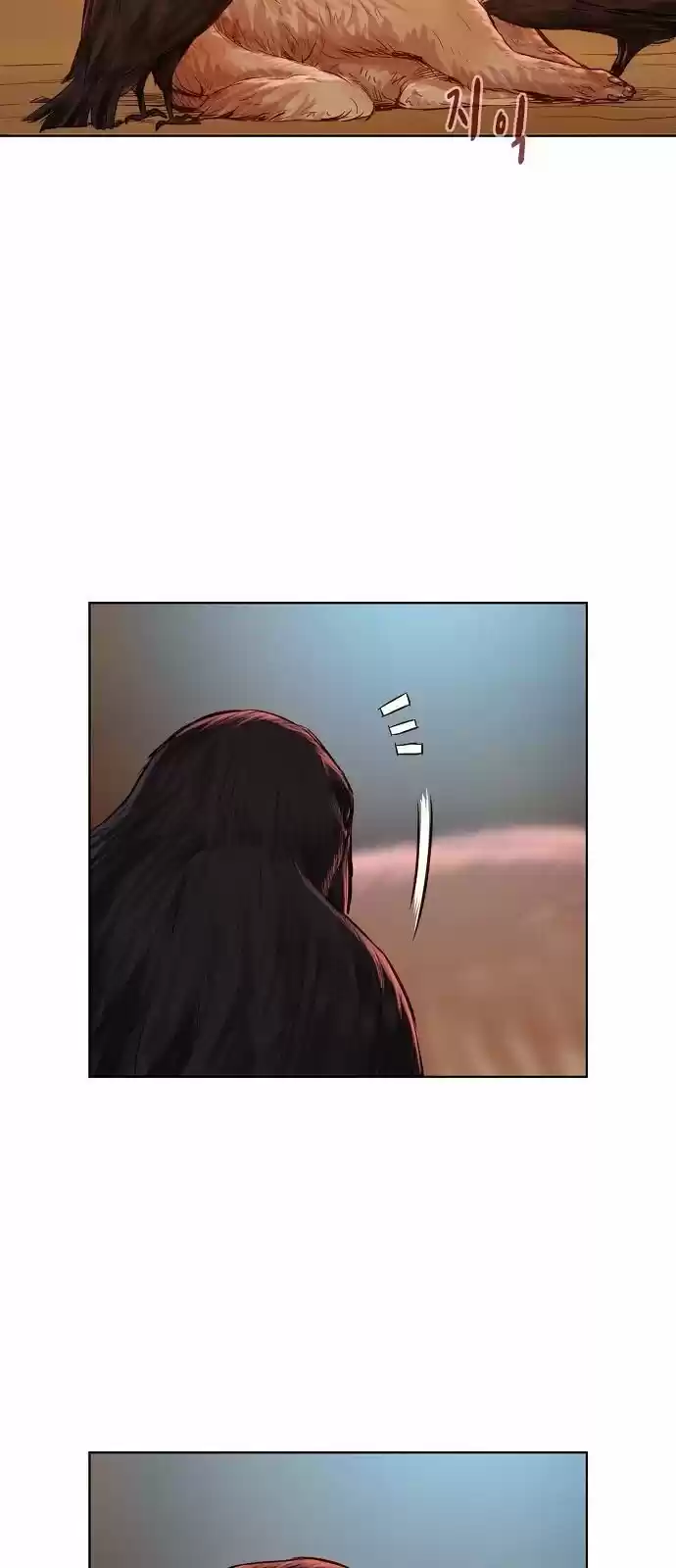 3cm Hunter. - Capítulo 14 - Página 15 - LectorTMOo