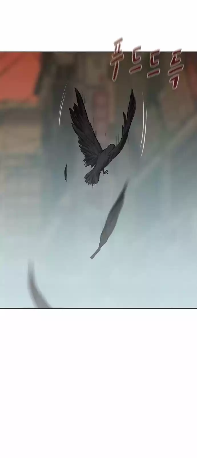 3cm Hunter. - Capítulo 14 - Página 33 - LectorTMOo