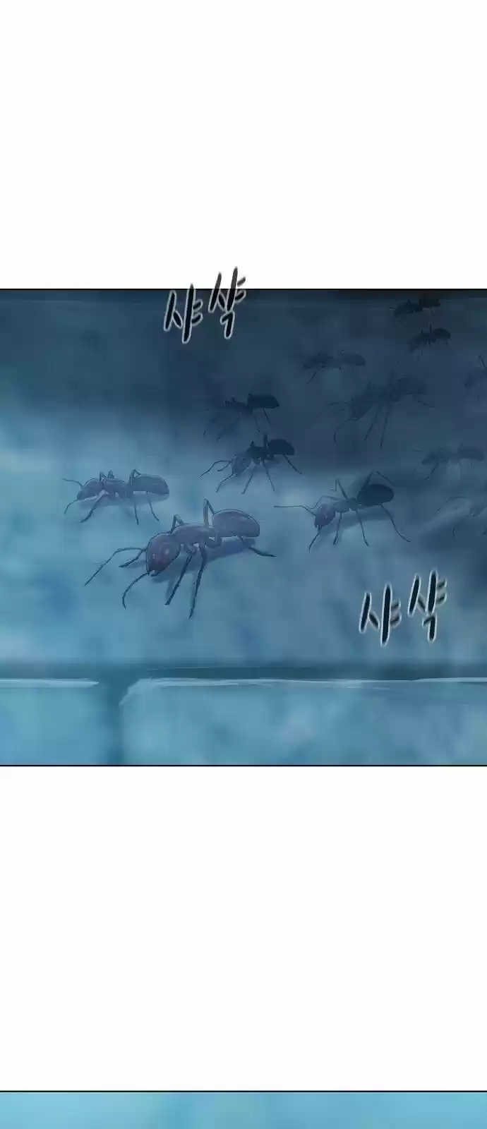 3cm Hunter. - Capítulo 16 - Página 13 - LectorTMOo
