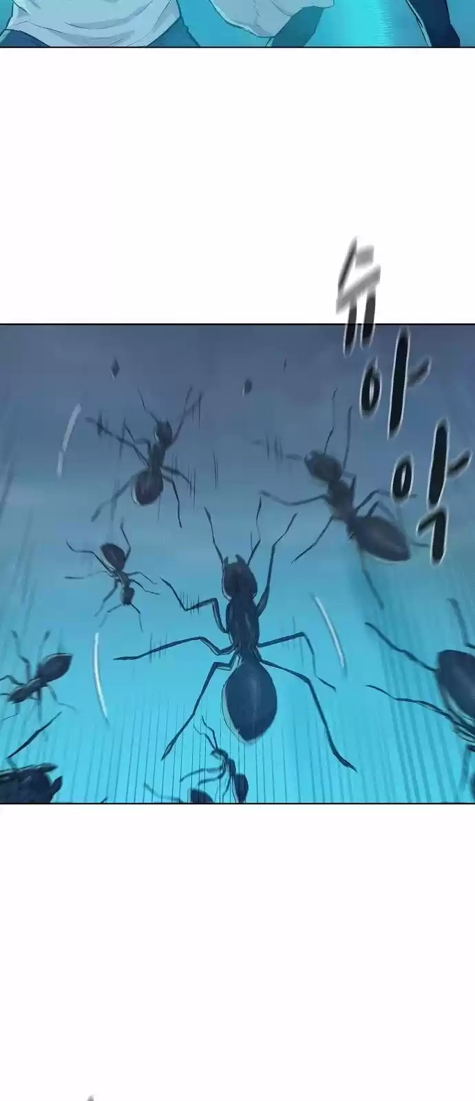 3cm Hunter. - Capítulo 16 - Página 25 - LectorTMOo