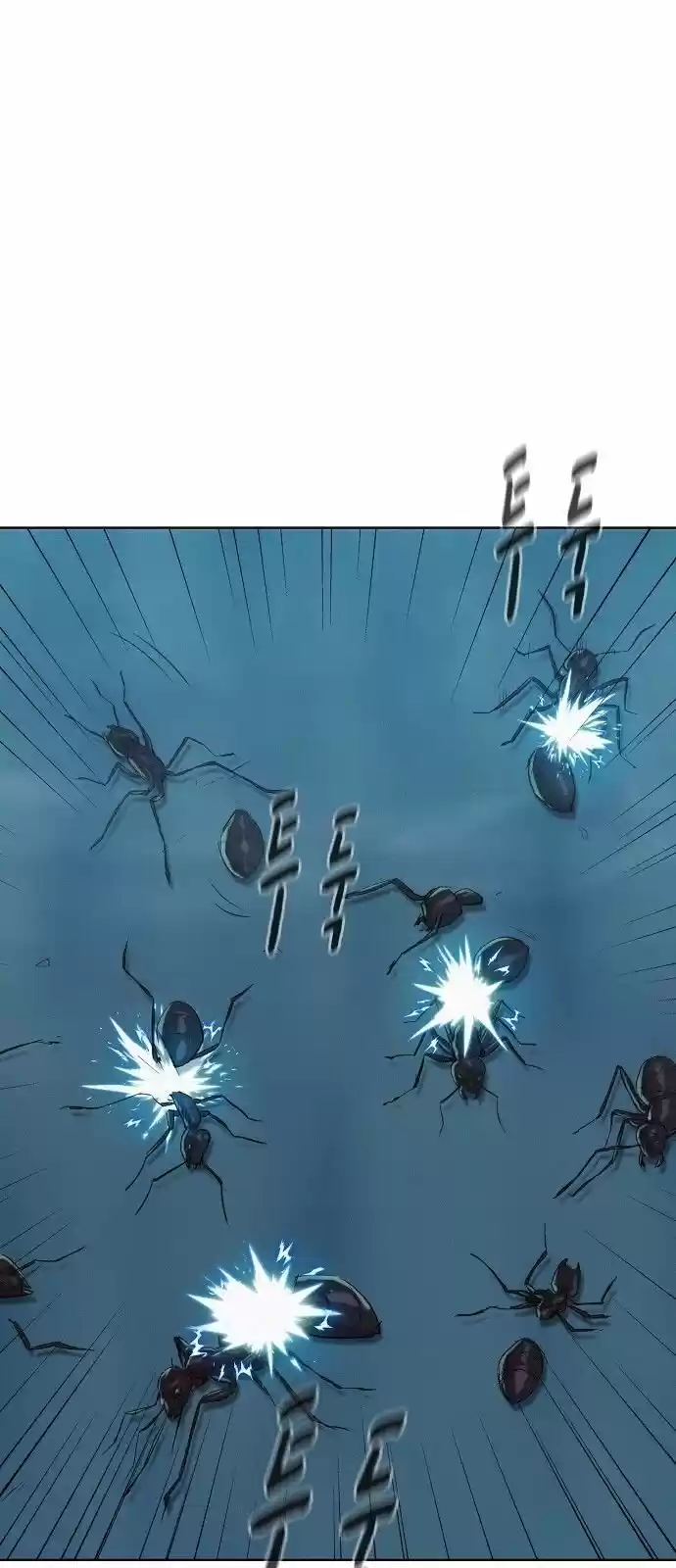 3cm Hunter. - Capítulo 16 - Página 29 - LectorTMOo