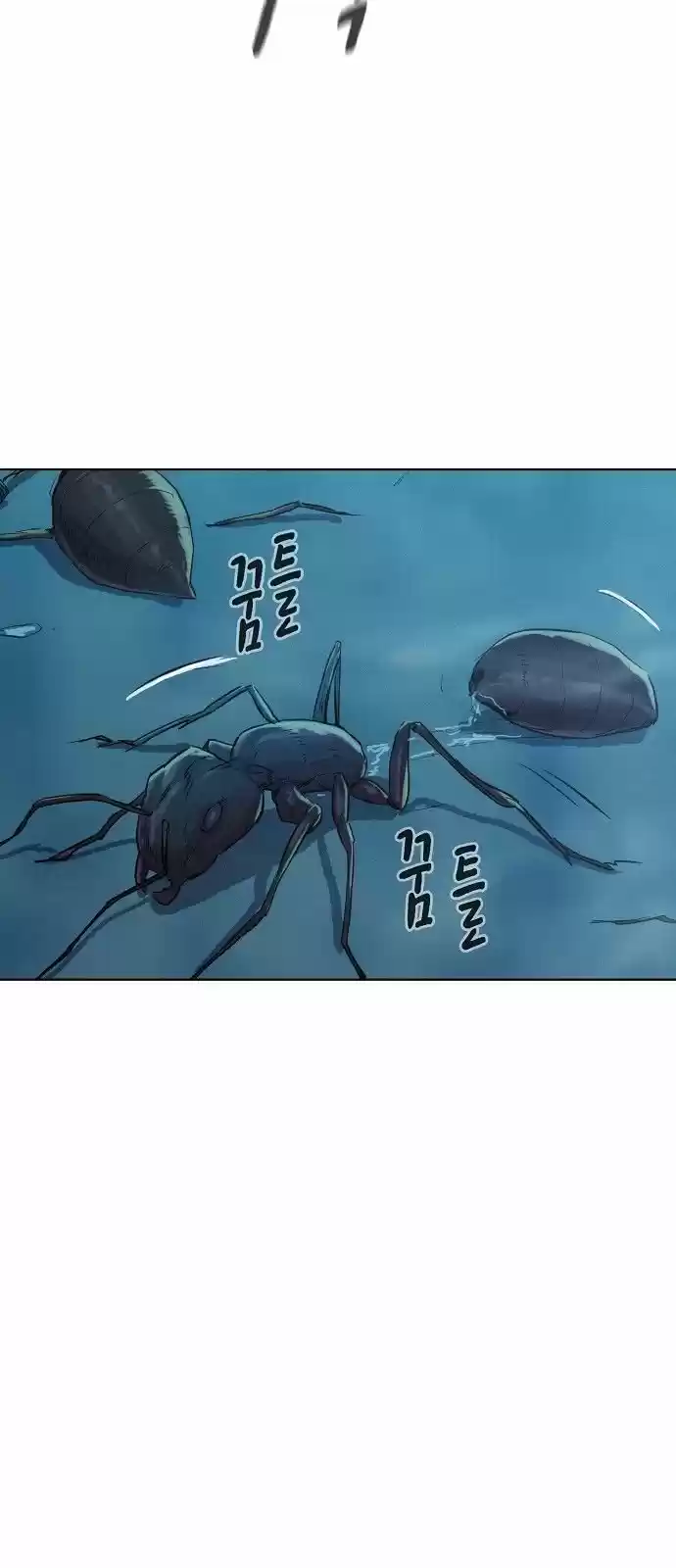 3cm Hunter. - Capítulo 16 - Página 30 - LectorTMOo