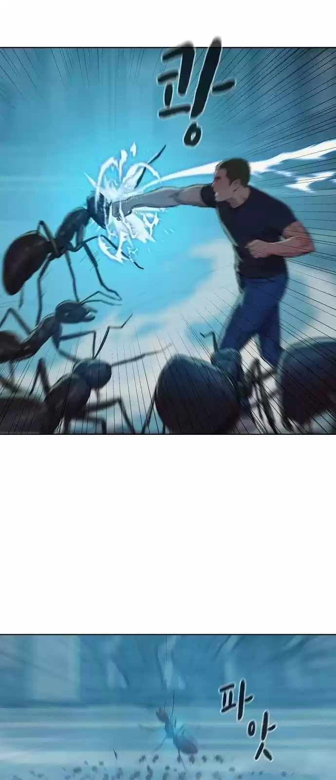 3cm Hunter. - Capítulo 16 - Página 32 - LectorTMOo