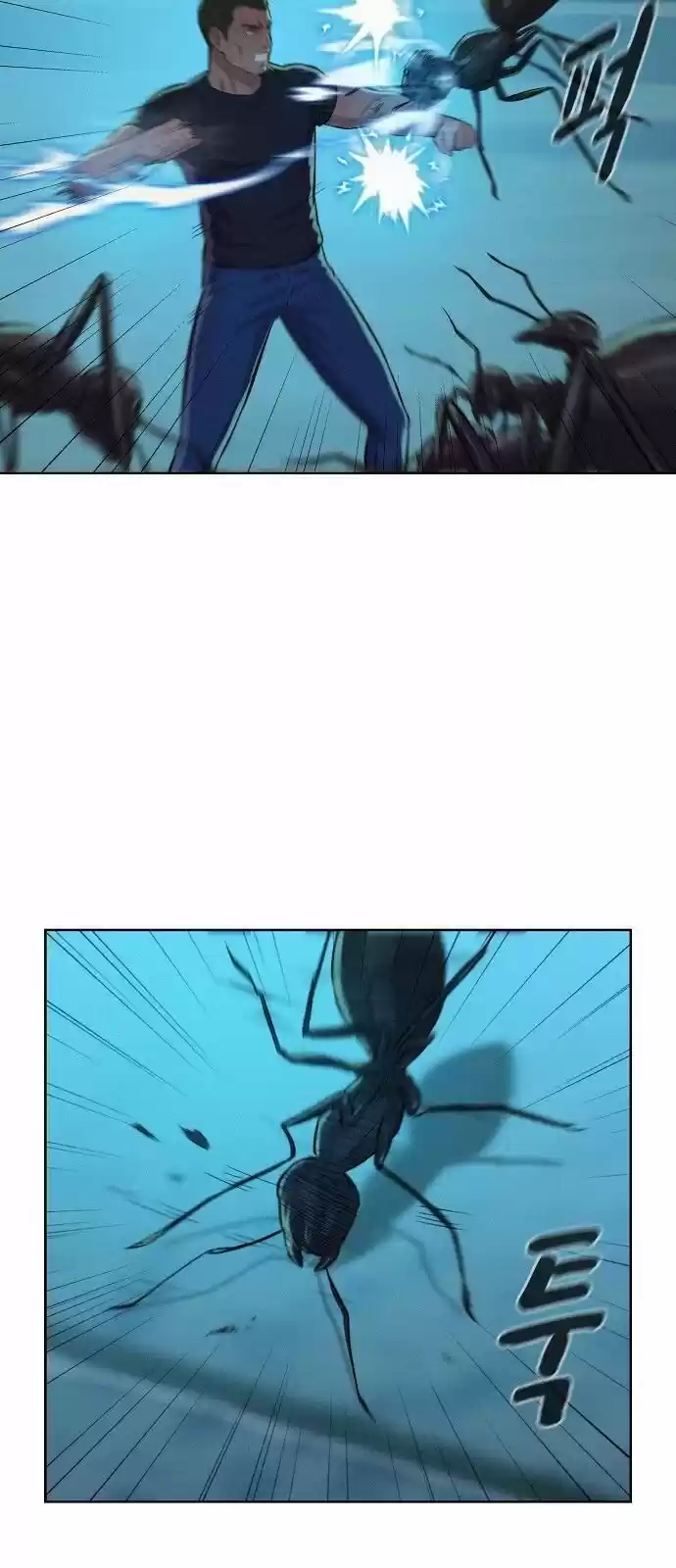 3cm Hunter. - Capítulo 16 - Página 36 - LectorTMOo