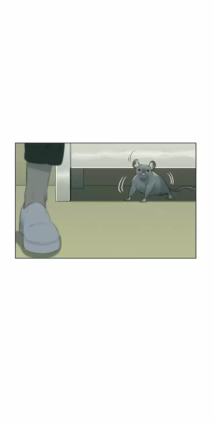 3cm Hunter. - Capítulo 2 - Página 36 - LectorTMOo