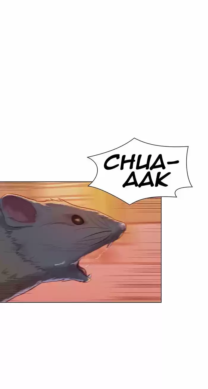 3cm Hunter. - Capítulo 2 - Página 42 - LectorTMOo