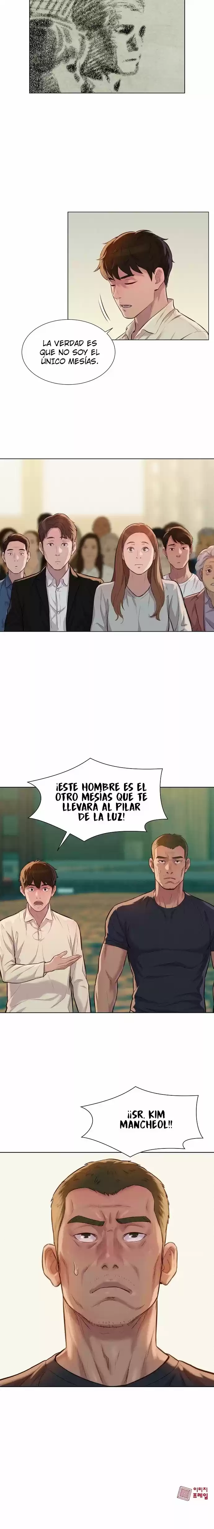 3cm Hunter. - Capítulo 26 - Página 16 - LectorTMOo
