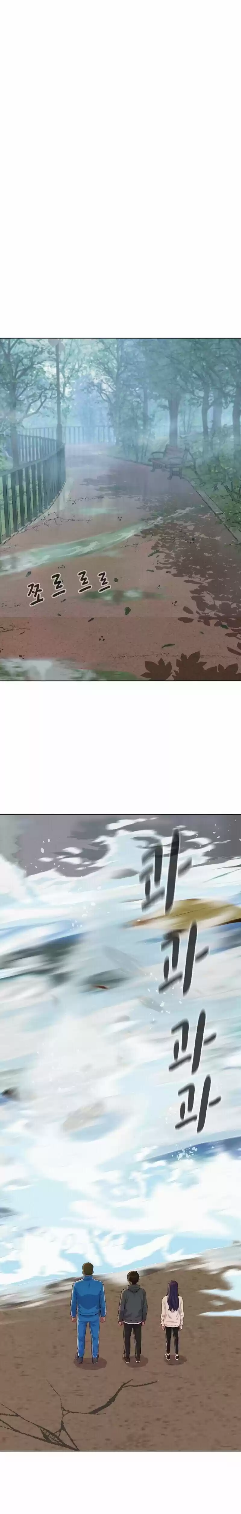 3cm Hunter. - Capítulo 35 - Página 18 - LectorTMOo